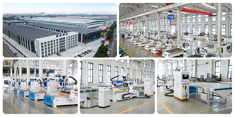 藍象數控泰安工廠